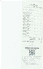 Кассовые чеки с подтверждением в Уфе