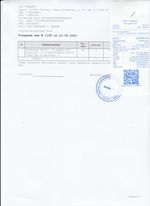 Кассовые чеки с подтверждением в Уфе