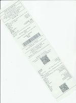 Кассовые чеки с подтверждением в Уфе